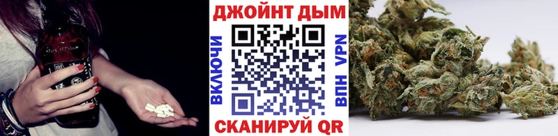 Купить Апшеронск Cocaine Мефедрон Гашиш Амфетамин Конопля