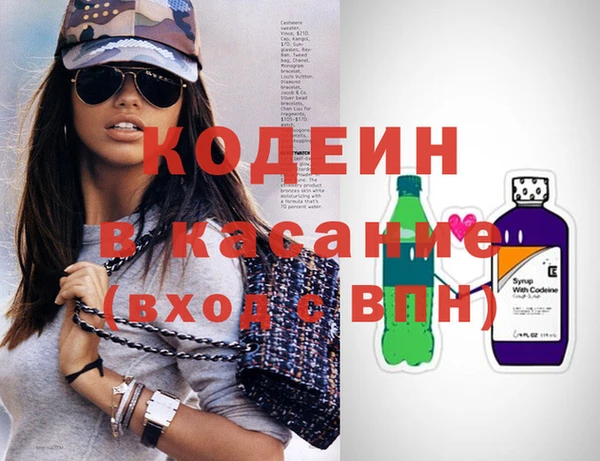 каннабис Алексин