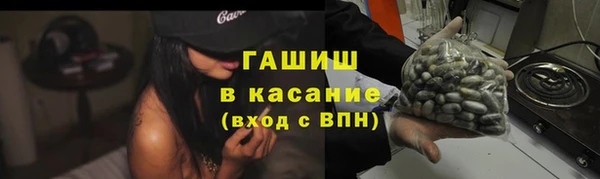 каннабис Алексин