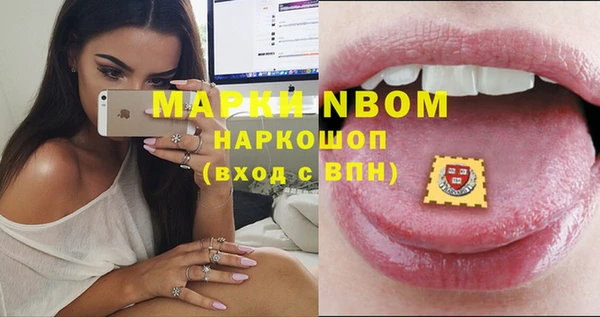 прущая мука Алексеевка
