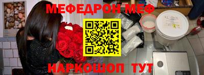 гашиш Апрелевка