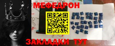 гашиш Апрелевка