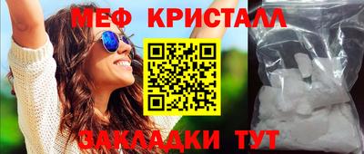 гашиш Апрелевка
