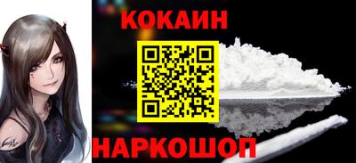 гашиш Апрелевка