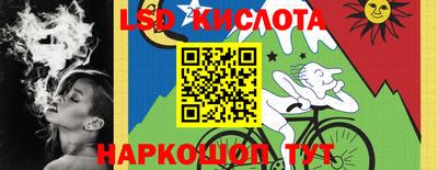 гашиш Апрелевка