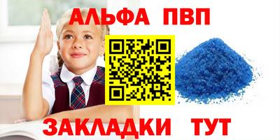 гашиш Апрелевка