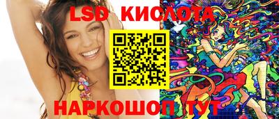 меф Аргун