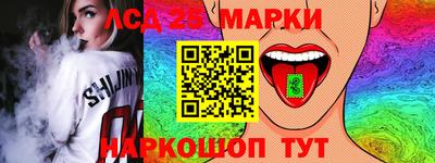 гашиш Апрелевка
