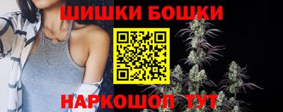 гашиш Апрелевка