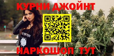 меф Аргун