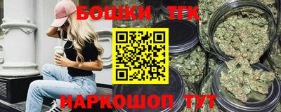 меф Аргун