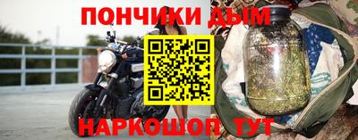 гашиш Апрелевка
