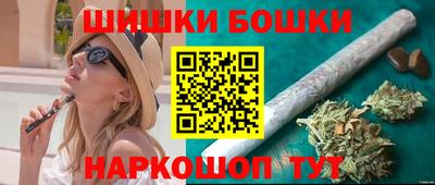 меф Аргун
