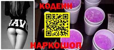 меф Аргун