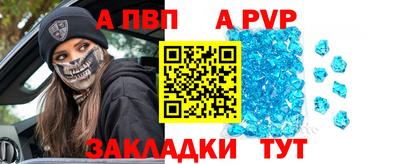 гашиш Апрелевка