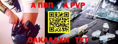 гашиш Апрелевка