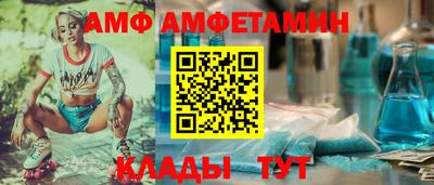 гашиш Апрелевка