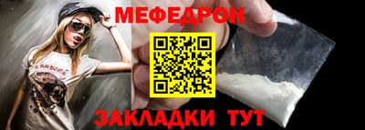 гашиш Апрелевка
