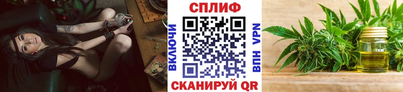сколько стоит  Апшеронск  Марихуана VHQ 